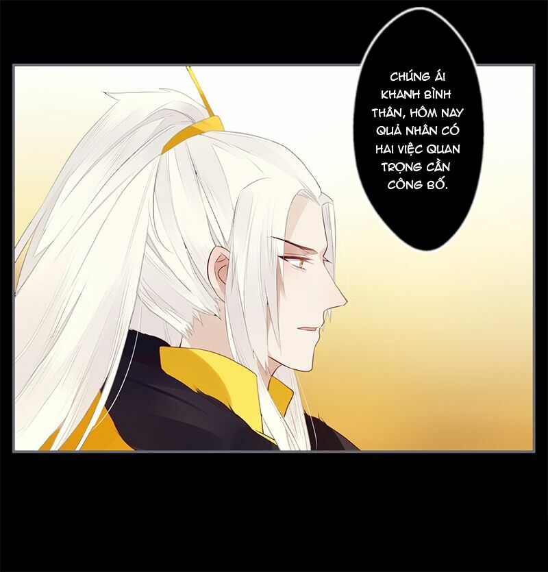 Lời Nguyền Lâu Lan: Bạo Quân Hung Ác Sủng Ái Ta: Chapter 31