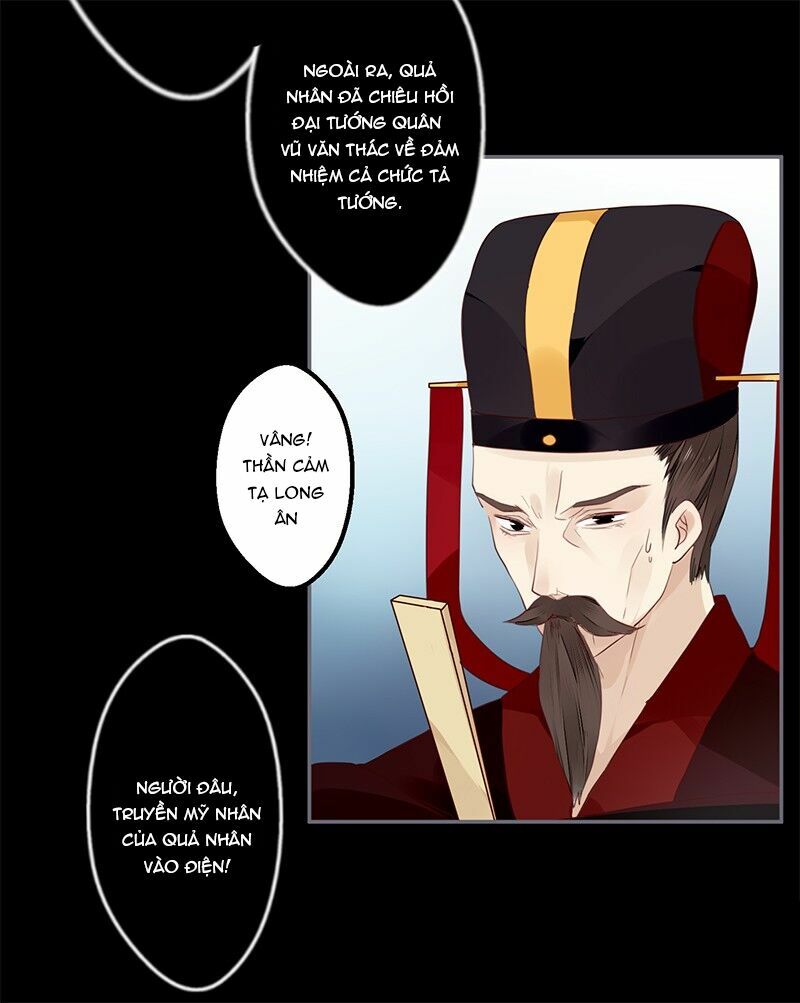Lời Nguyền Lâu Lan: Bạo Quân Hung Ác Sủng Ái Ta: Chapter 31