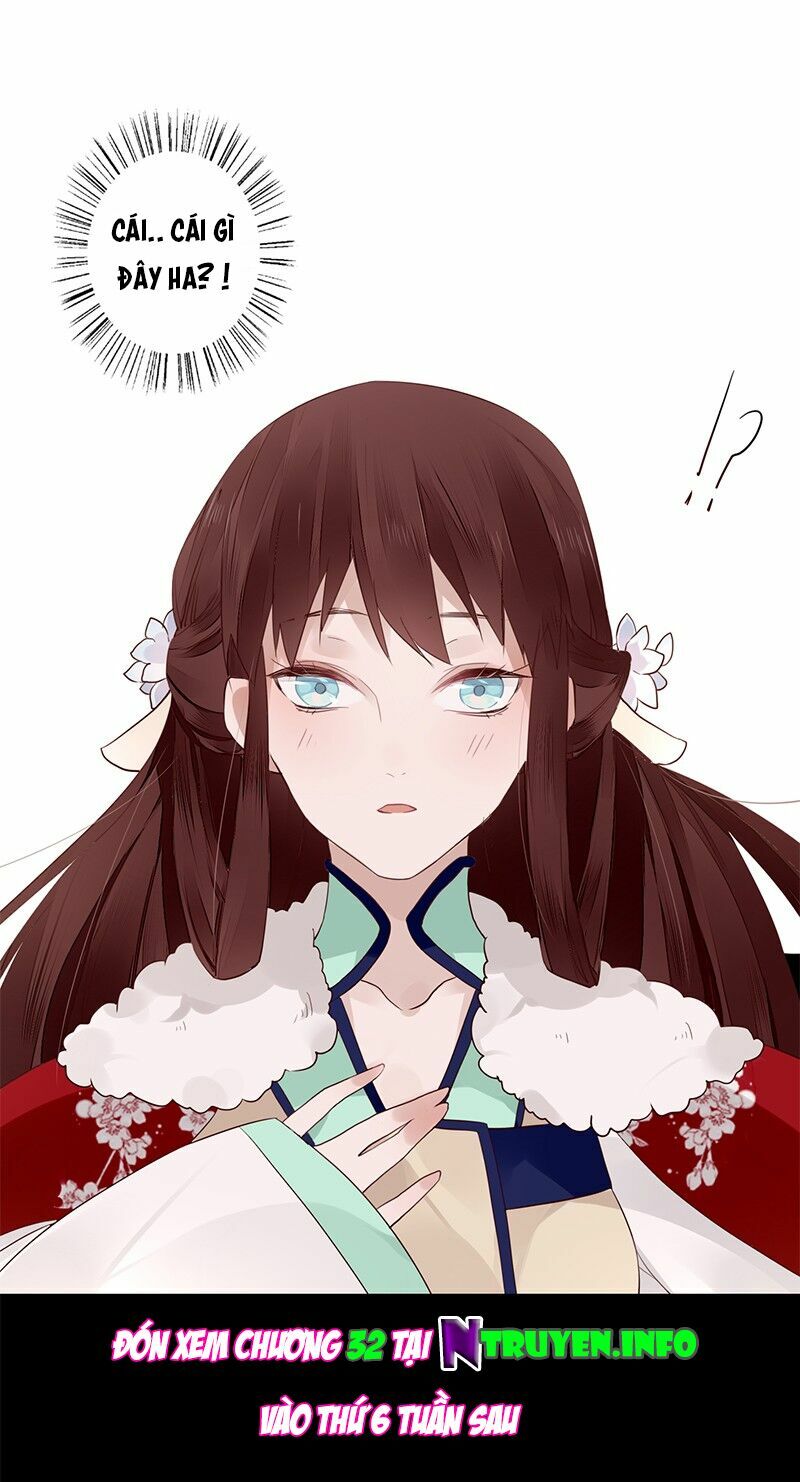 Lời Nguyền Lâu Lan: Bạo Quân Hung Ác Sủng Ái Ta: Chapter 31