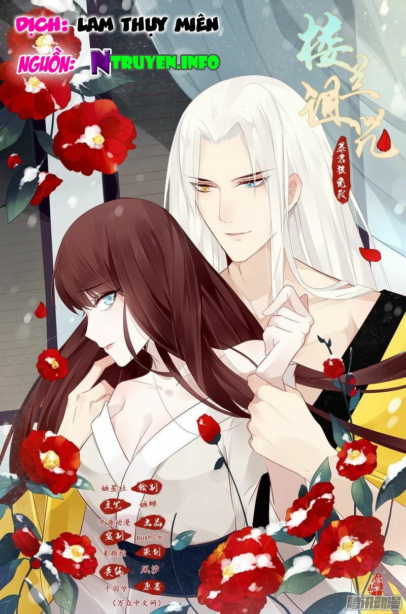 Lời Nguyền Lâu Lan: Bạo Quân Hung Ác Sủng Ái Ta: Chapter 32