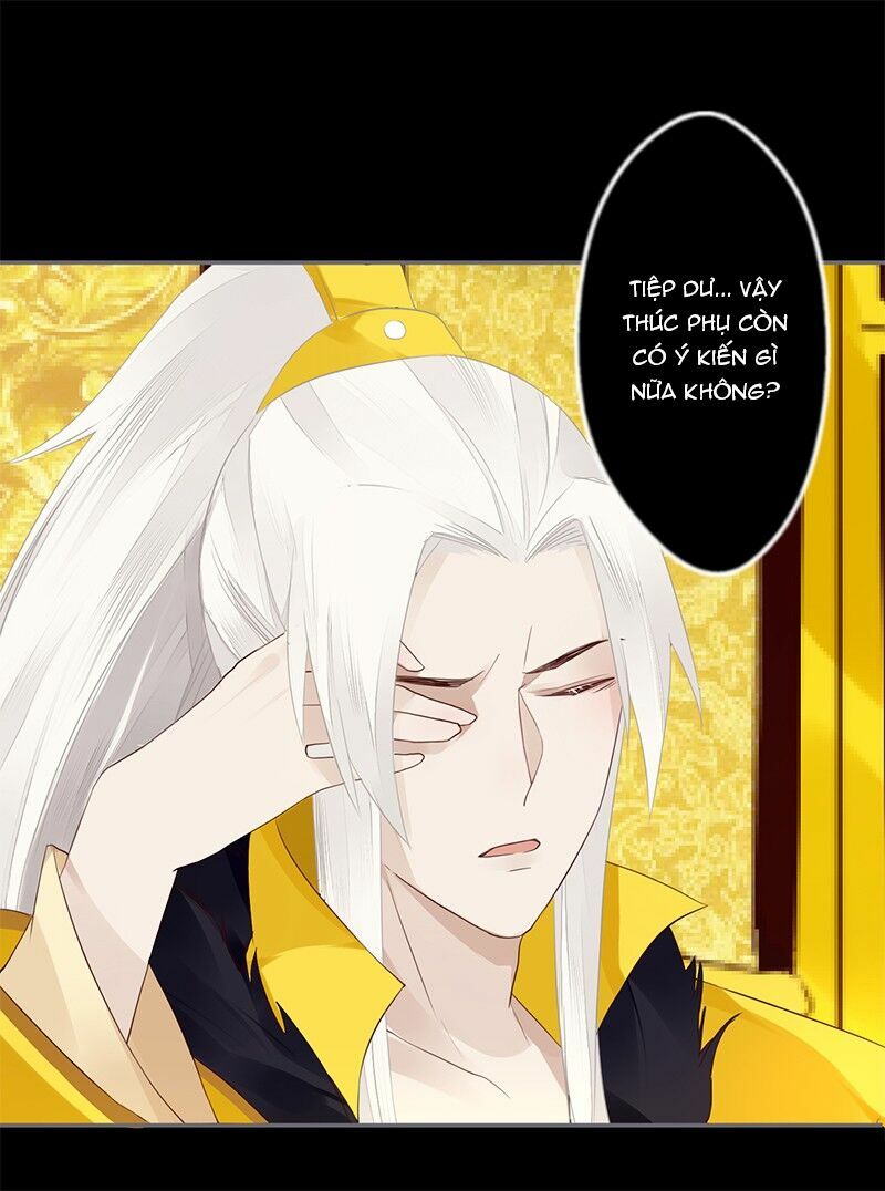 Lời Nguyền Lâu Lan: Bạo Quân Hung Ác Sủng Ái Ta: Chapter 32