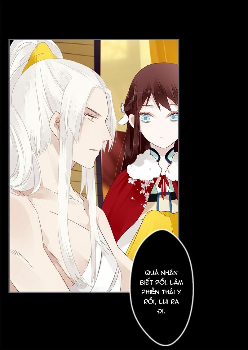 Lời Nguyền Lâu Lan: Bạo Quân Hung Ác Sủng Ái Ta: Chapter 32