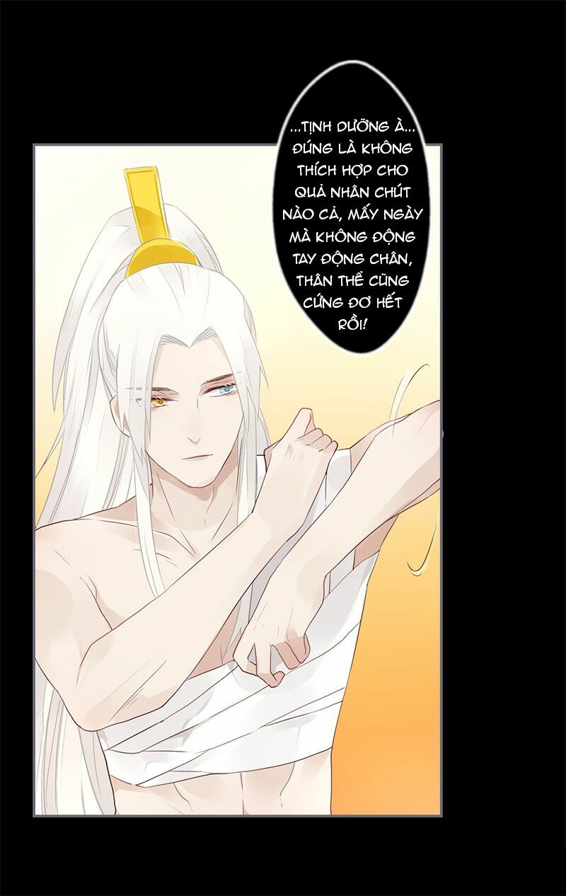 Lời Nguyền Lâu Lan: Bạo Quân Hung Ác Sủng Ái Ta: Chapter 32