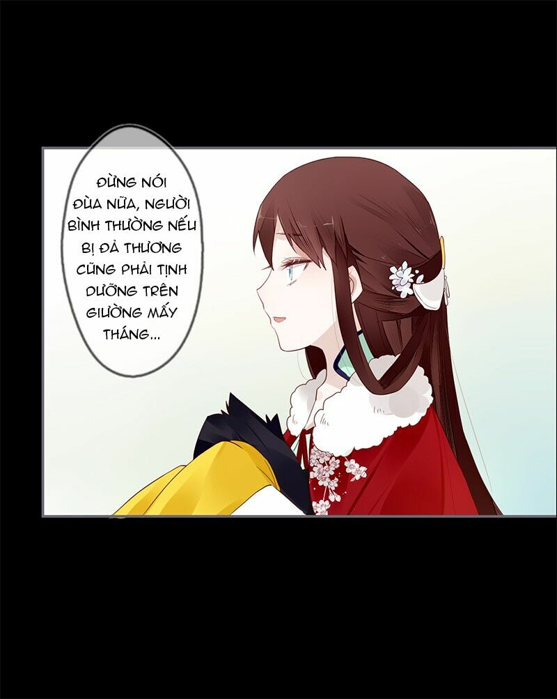Lời Nguyền Lâu Lan: Bạo Quân Hung Ác Sủng Ái Ta: Chapter 32