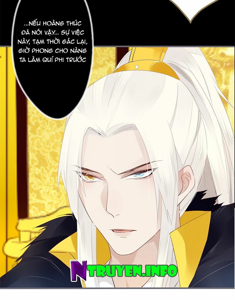 Lời Nguyền Lâu Lan: Bạo Quân Hung Ác Sủng Ái Ta: Chapter 32