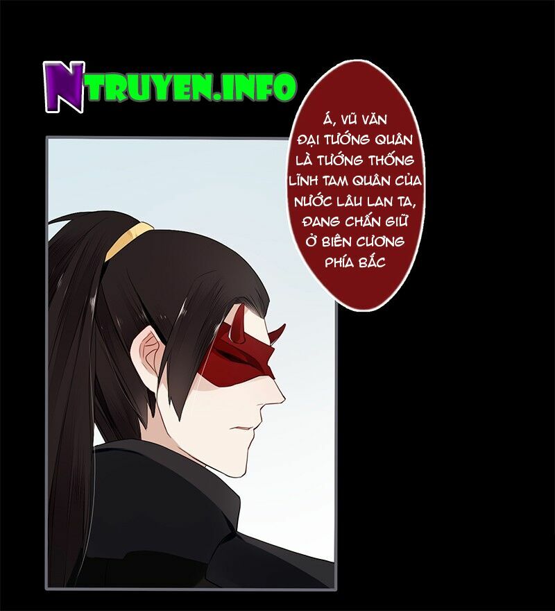 Lời Nguyền Lâu Lan: Bạo Quân Hung Ác Sủng Ái Ta: Chapter 34