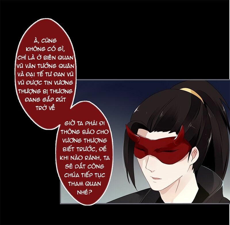 Lời Nguyền Lâu Lan: Bạo Quân Hung Ác Sủng Ái Ta: Chapter 34