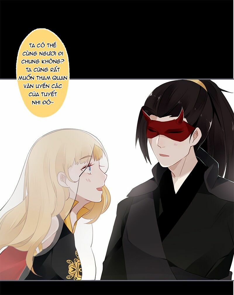 Lời Nguyền Lâu Lan: Bạo Quân Hung Ác Sủng Ái Ta: Chapter 34