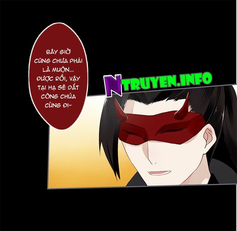 Lời Nguyền Lâu Lan: Bạo Quân Hung Ác Sủng Ái Ta: Chapter 34
