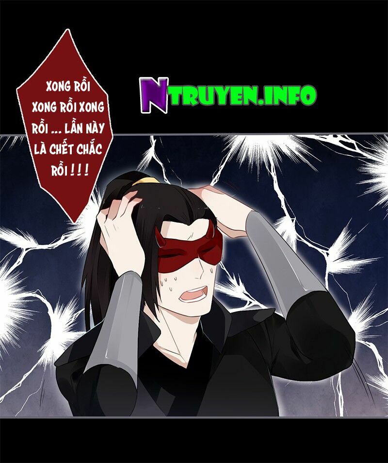 Lời Nguyền Lâu Lan: Bạo Quân Hung Ác Sủng Ái Ta: Chapter 35