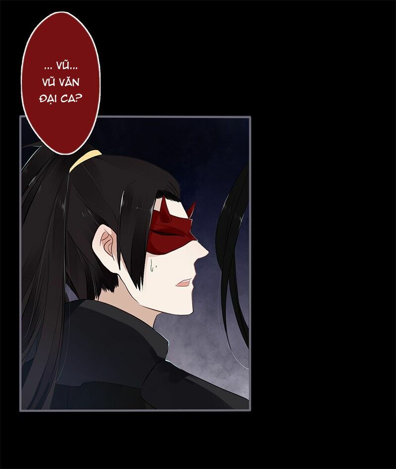 Lời Nguyền Lâu Lan: Bạo Quân Hung Ác Sủng Ái Ta: Chapter 35