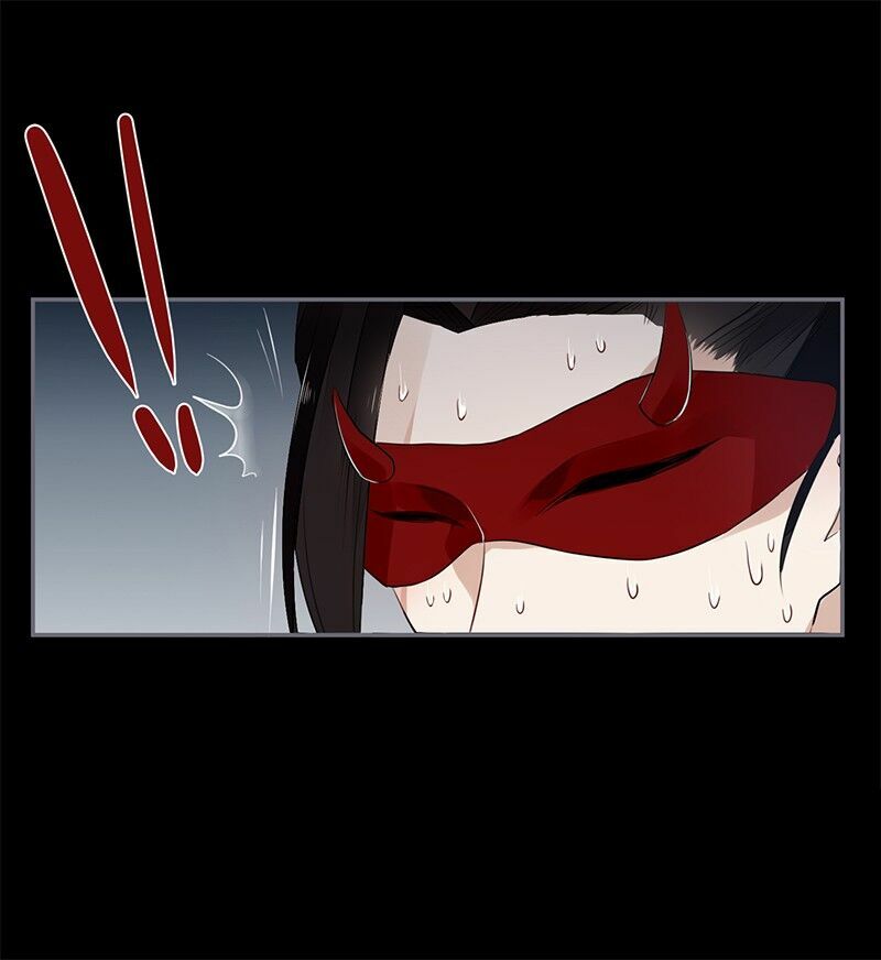 Lời Nguyền Lâu Lan: Bạo Quân Hung Ác Sủng Ái Ta: Chapter 35