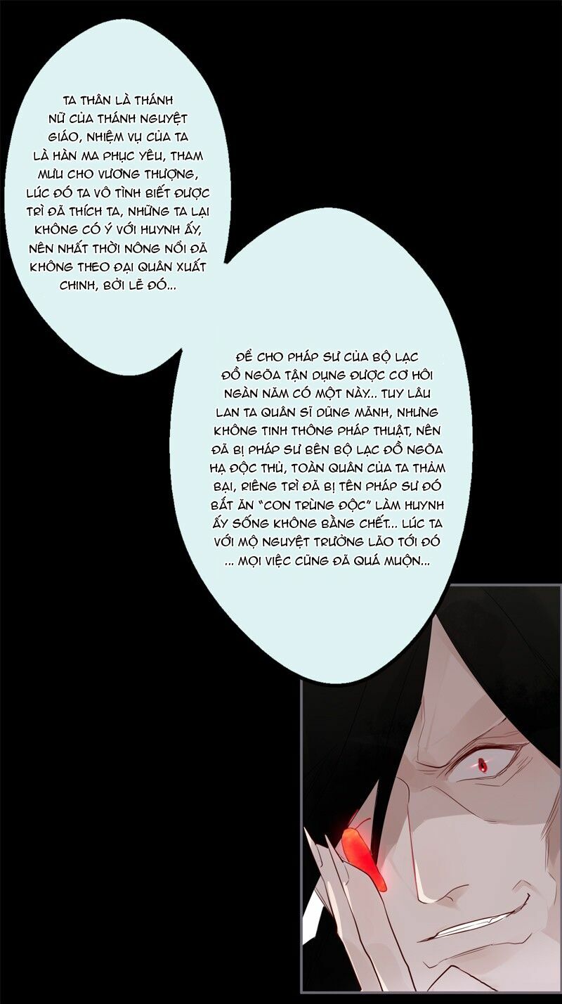 Lời Nguyền Lâu Lan: Bạo Quân Hung Ác Sủng Ái Ta: Chapter 36