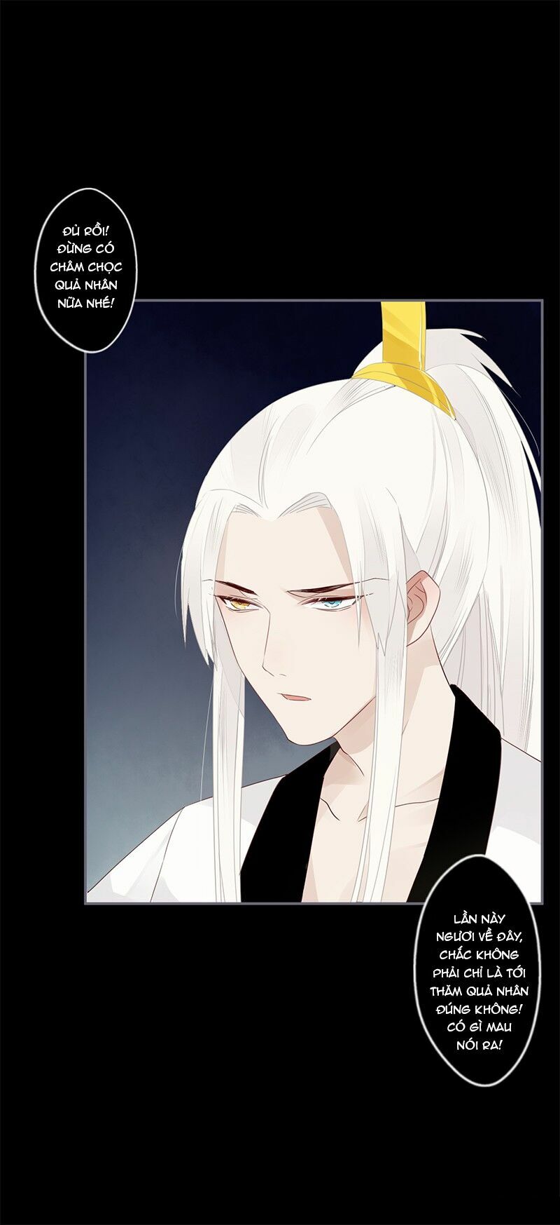 Lời Nguyền Lâu Lan: Bạo Quân Hung Ác Sủng Ái Ta: Chapter 36