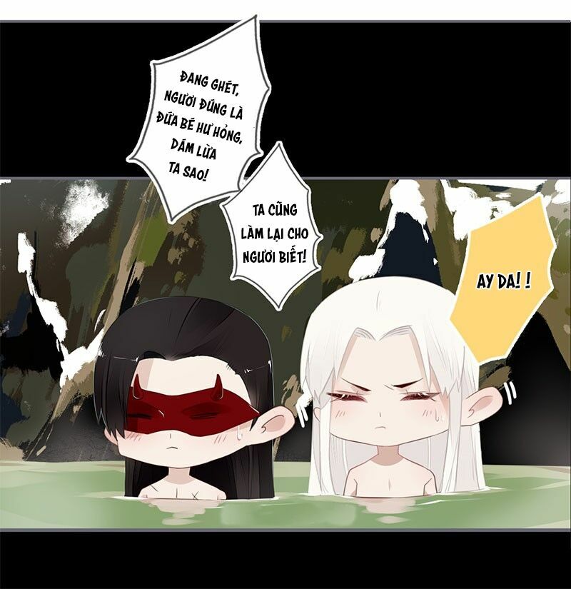 Lời Nguyền Lâu Lan: Bạo Quân Hung Ác Sủng Ái Ta: Chapter 39