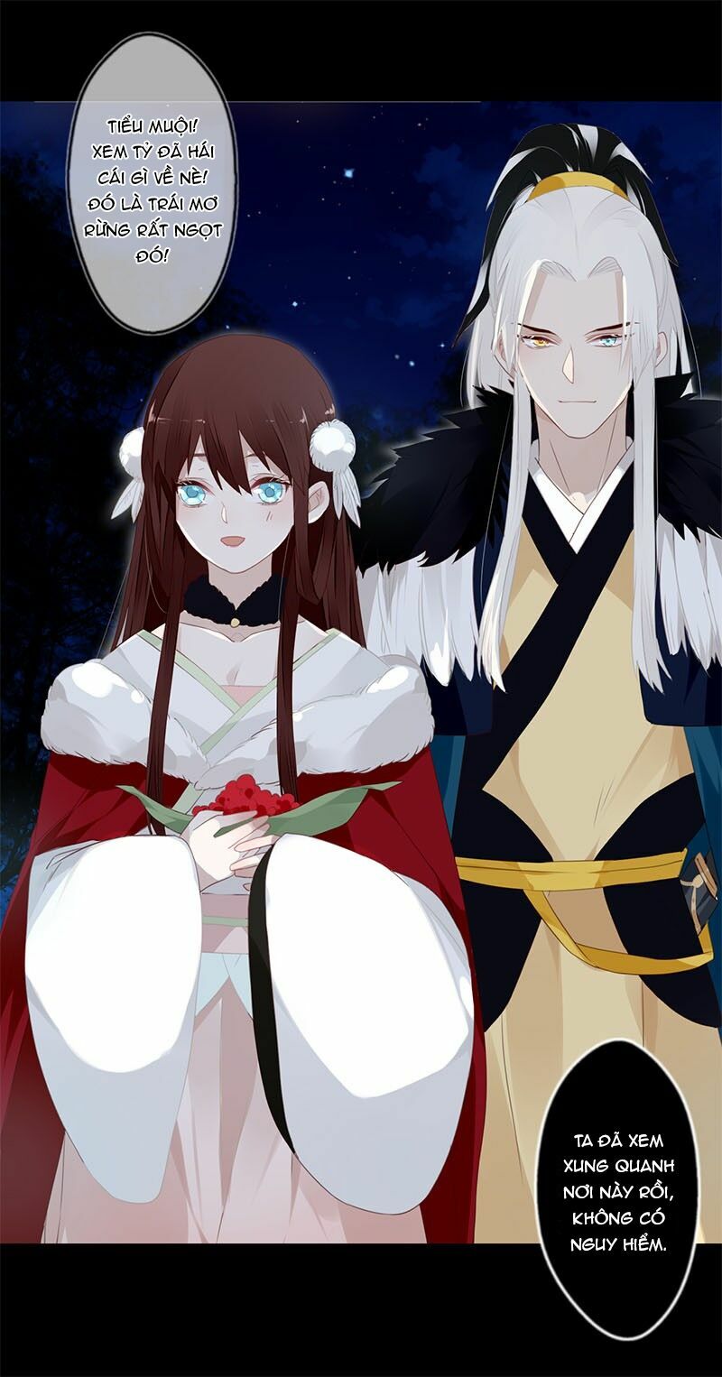 Lời Nguyền Lâu Lan: Bạo Quân Hung Ác Sủng Ái Ta: Chapter 39