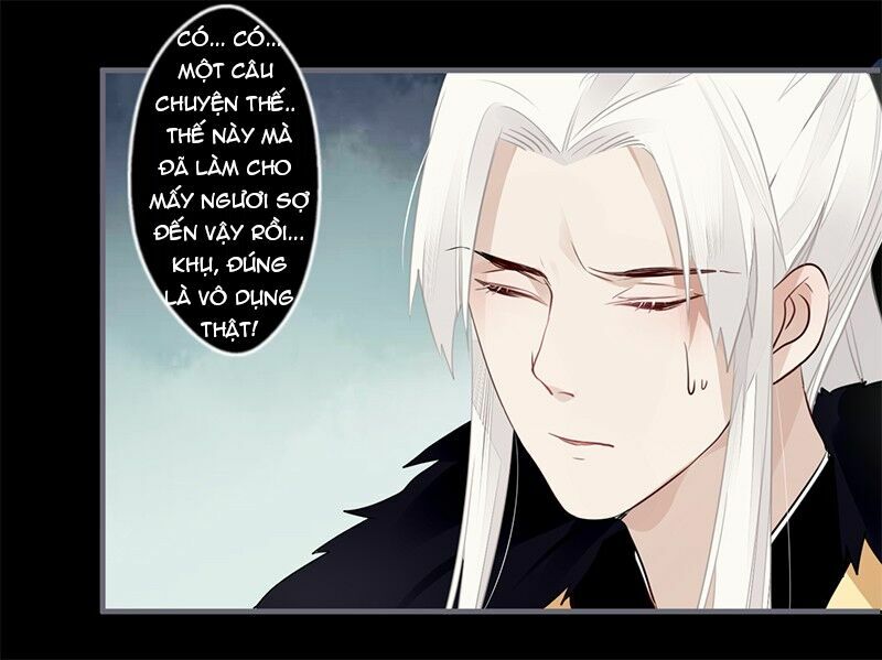 Lời Nguyền Lâu Lan: Bạo Quân Hung Ác Sủng Ái Ta: Chapter 40