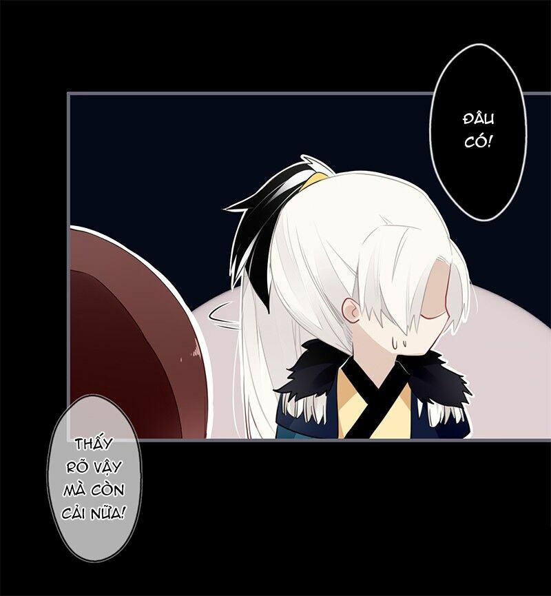 Lời Nguyền Lâu Lan: Bạo Quân Hung Ác Sủng Ái Ta: Chapter 40