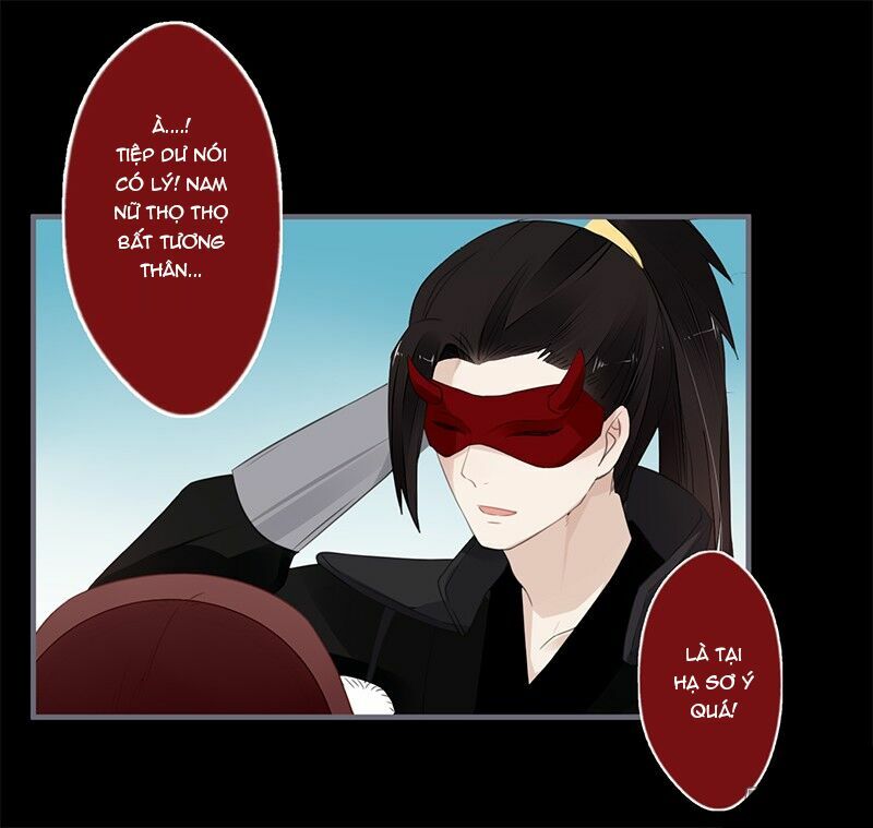 Lời Nguyền Lâu Lan: Bạo Quân Hung Ác Sủng Ái Ta: Chapter 41