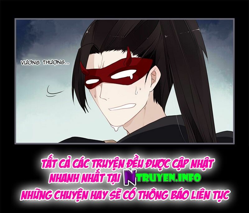 Lời Nguyền Lâu Lan: Bạo Quân Hung Ác Sủng Ái Ta: Chapter 41