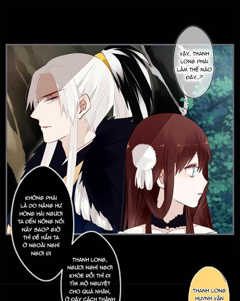 Lời Nguyền Lâu Lan: Bạo Quân Hung Ác Sủng Ái Ta: Chapter 41