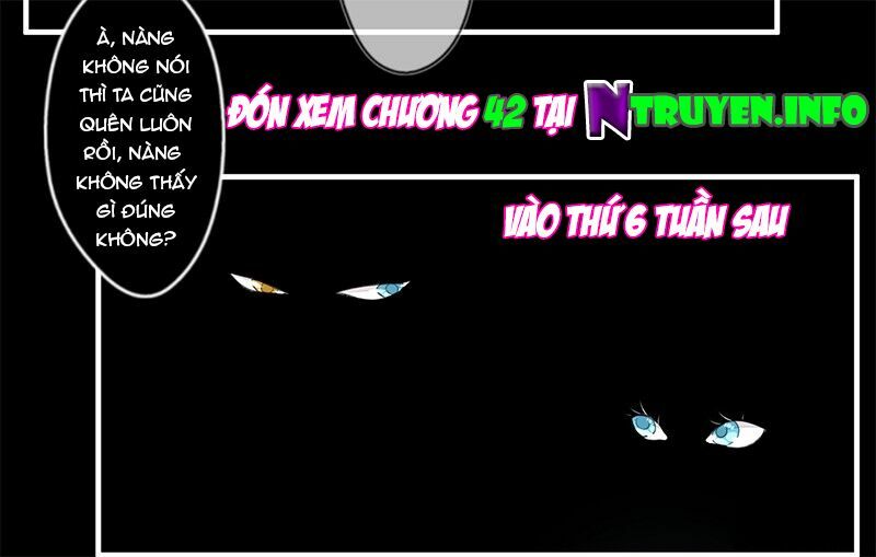 Lời Nguyền Lâu Lan: Bạo Quân Hung Ác Sủng Ái Ta: Chapter 41
