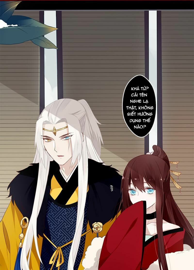 Lời Nguyền Lâu Lan: Bạo Quân Hung Ác Sủng Ái Ta: Chapter 42