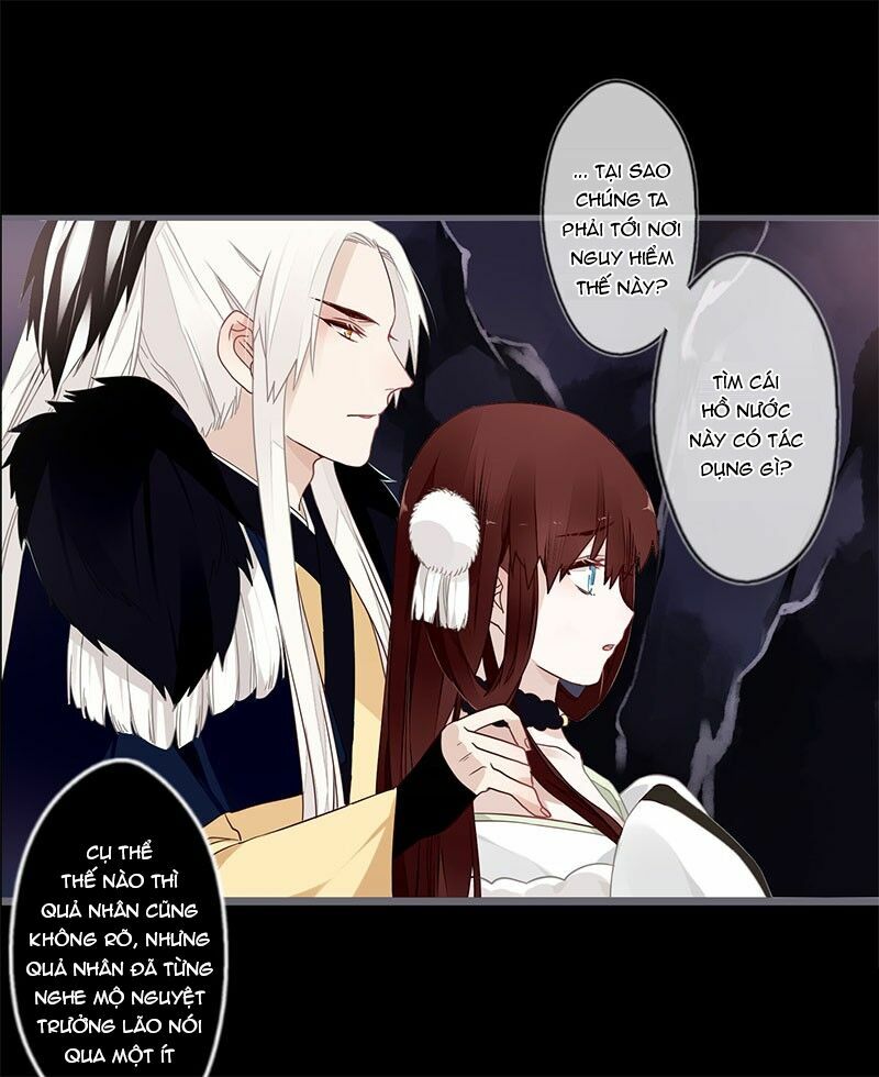 Lời Nguyền Lâu Lan: Bạo Quân Hung Ác Sủng Ái Ta: Chapter 45
