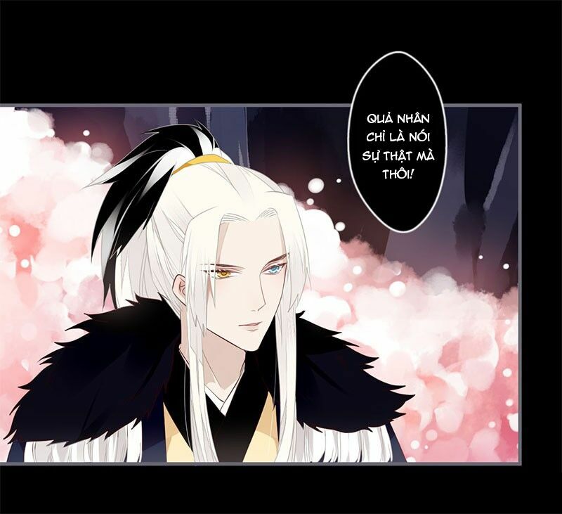 Lời Nguyền Lâu Lan: Bạo Quân Hung Ác Sủng Ái Ta: Chapter 45