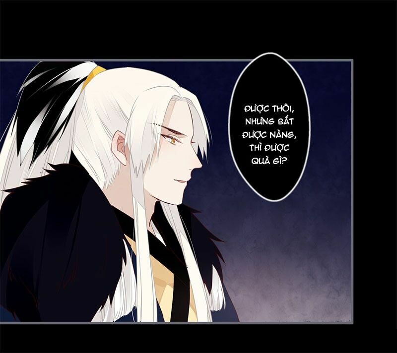 Lời Nguyền Lâu Lan: Bạo Quân Hung Ác Sủng Ái Ta: Chapter 45