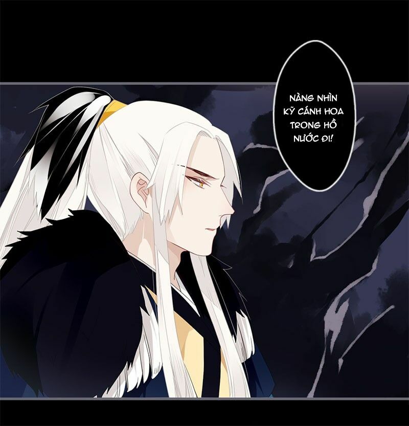 Lời Nguyền Lâu Lan: Bạo Quân Hung Ác Sủng Ái Ta: Chapter 45