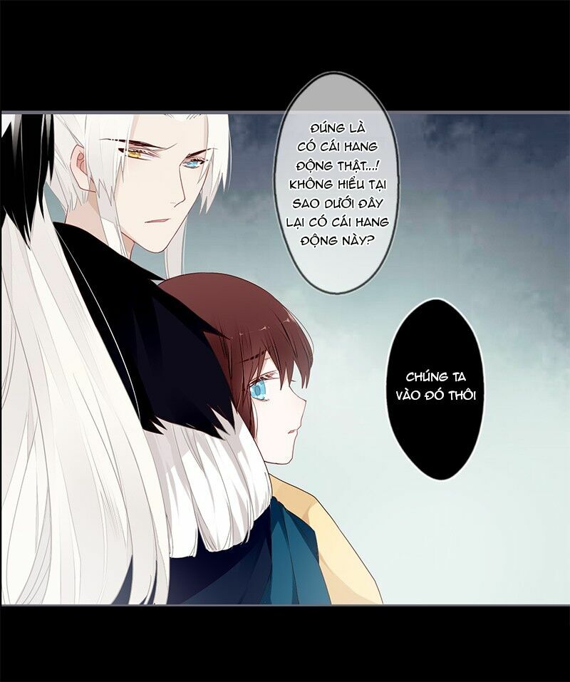 Lời Nguyền Lâu Lan: Bạo Quân Hung Ác Sủng Ái Ta: Chapter 47