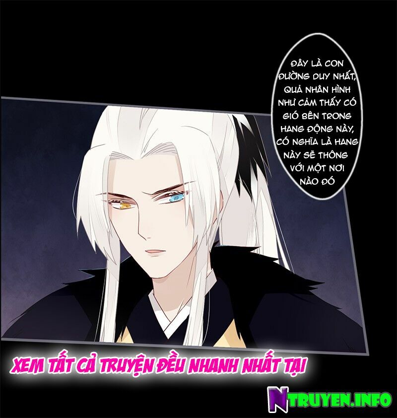 Lời Nguyền Lâu Lan: Bạo Quân Hung Ác Sủng Ái Ta: Chapter 47