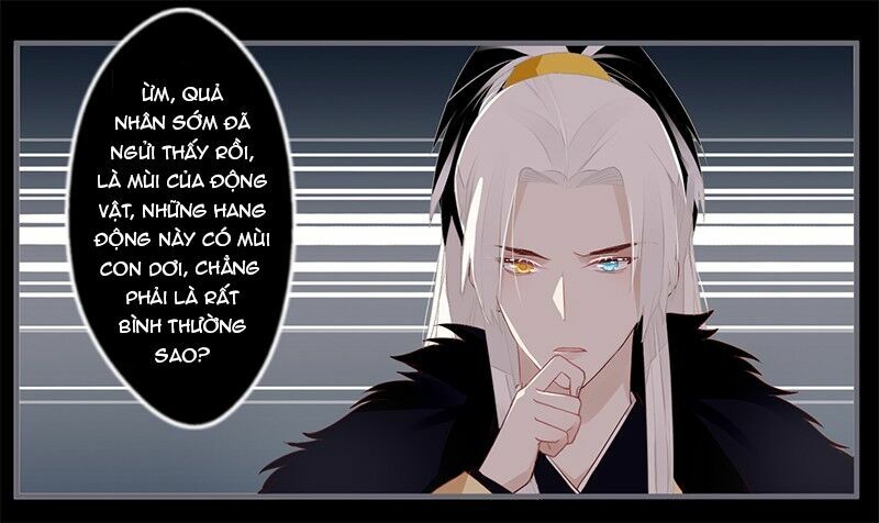 Lời Nguyền Lâu Lan: Bạo Quân Hung Ác Sủng Ái Ta: Chapter 47