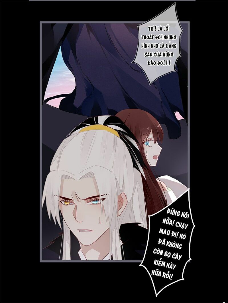 Lời Nguyền Lâu Lan: Bạo Quân Hung Ác Sủng Ái Ta: Chapter 49