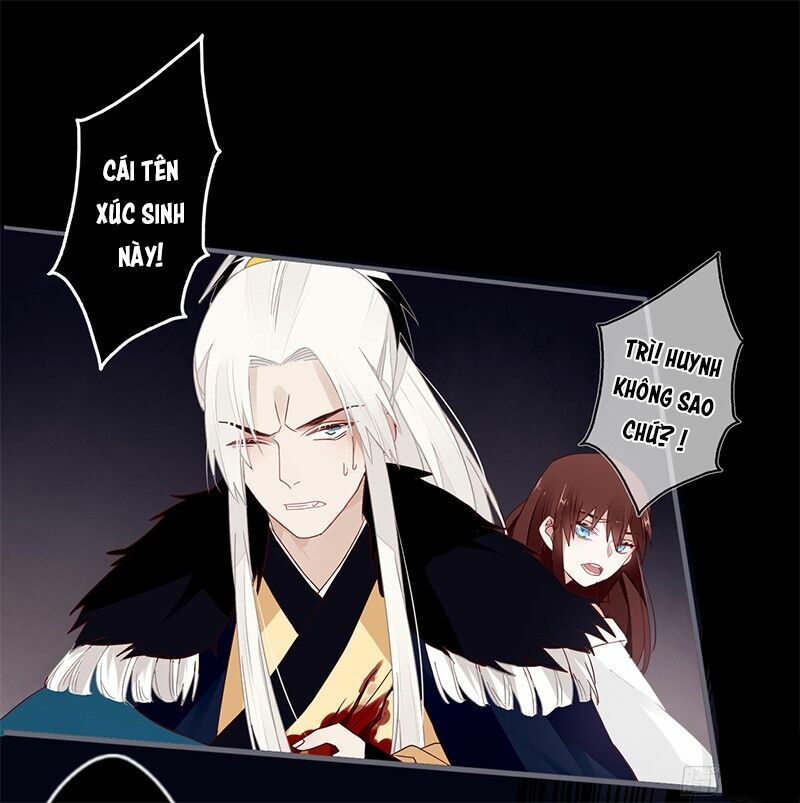 Lời Nguyền Lâu Lan: Bạo Quân Hung Ác Sủng Ái Ta: Chapter 49