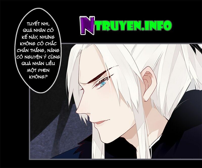 Lời Nguyền Lâu Lan: Bạo Quân Hung Ác Sủng Ái Ta: Chapter 49