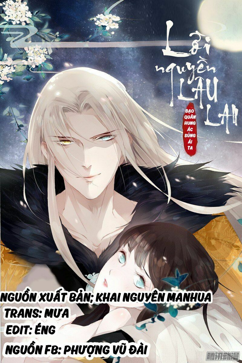Lời Nguyền Lâu Lan: Bạo Quân Hung Ác Sủng Ái Ta: Chapter 5