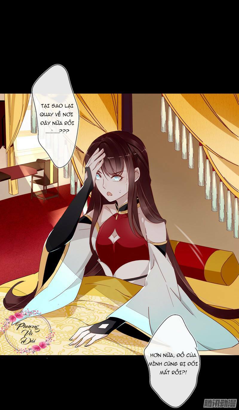 Lời Nguyền Lâu Lan: Bạo Quân Hung Ác Sủng Ái Ta: Chapter 5