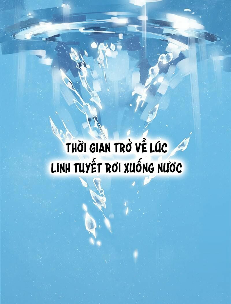 Lời Nguyền Lâu Lan: Bạo Quân Hung Ác Sủng Ái Ta: Chapter 52