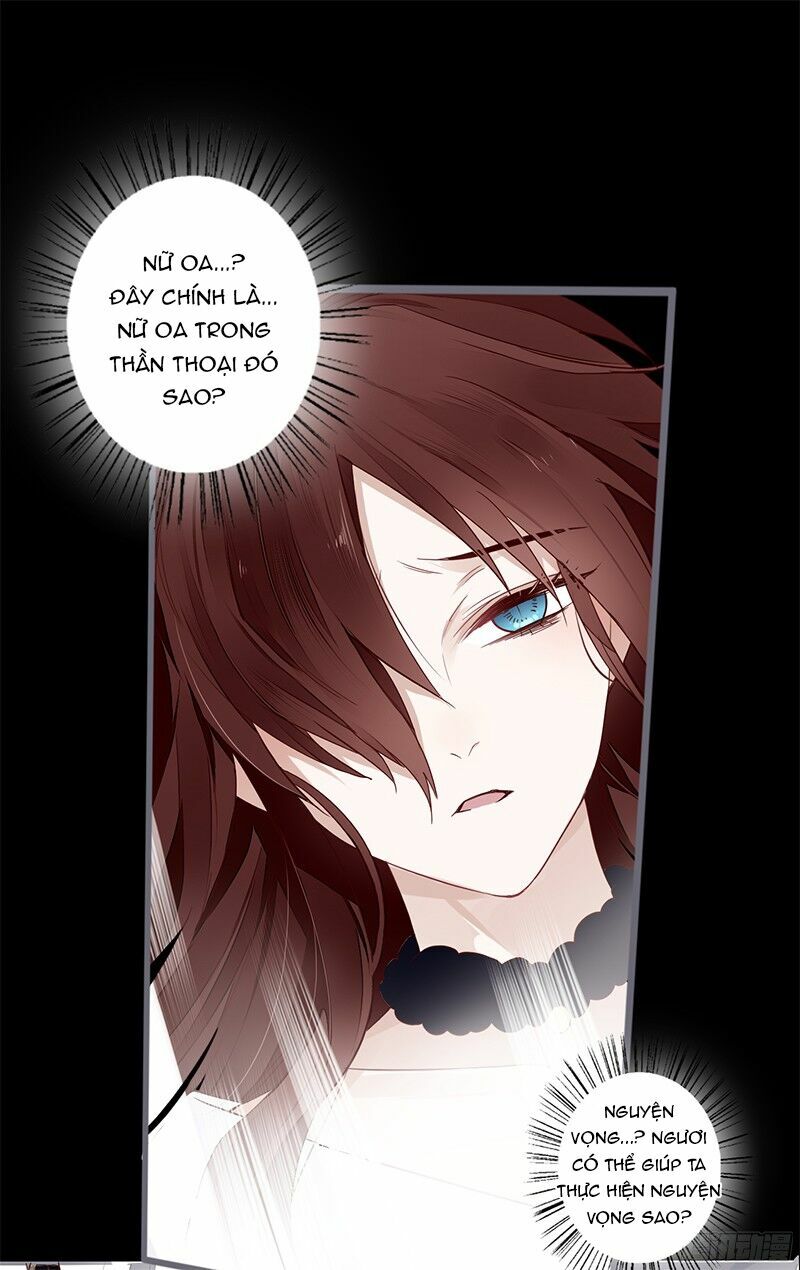 Lời Nguyền Lâu Lan: Bạo Quân Hung Ác Sủng Ái Ta: Chapter 53