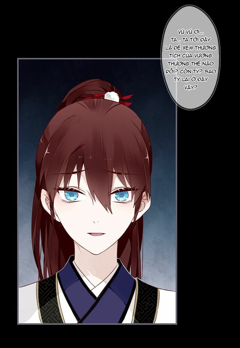 Lời Nguyền Lâu Lan: Bạo Quân Hung Ác Sủng Ái Ta: Chapter 58