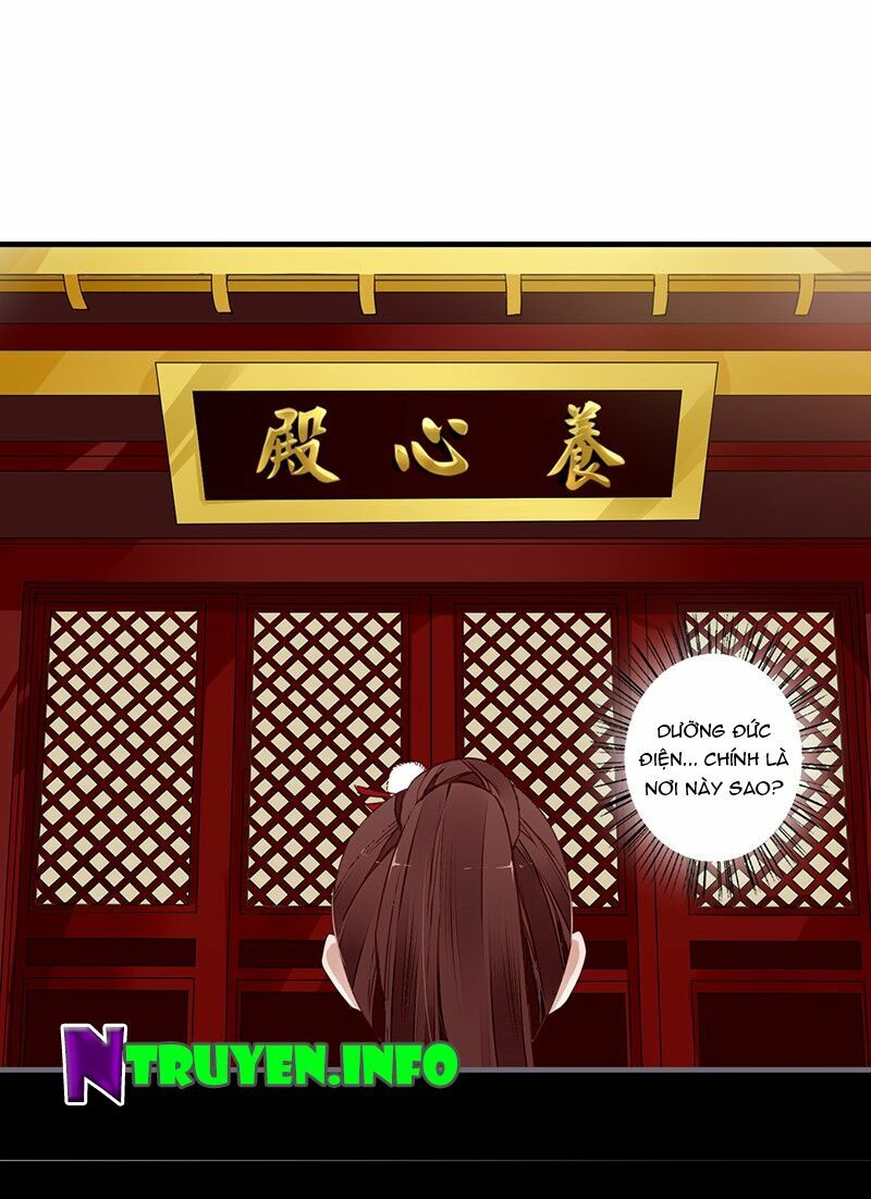 Lời Nguyền Lâu Lan: Bạo Quân Hung Ác Sủng Ái Ta: Chapter 58