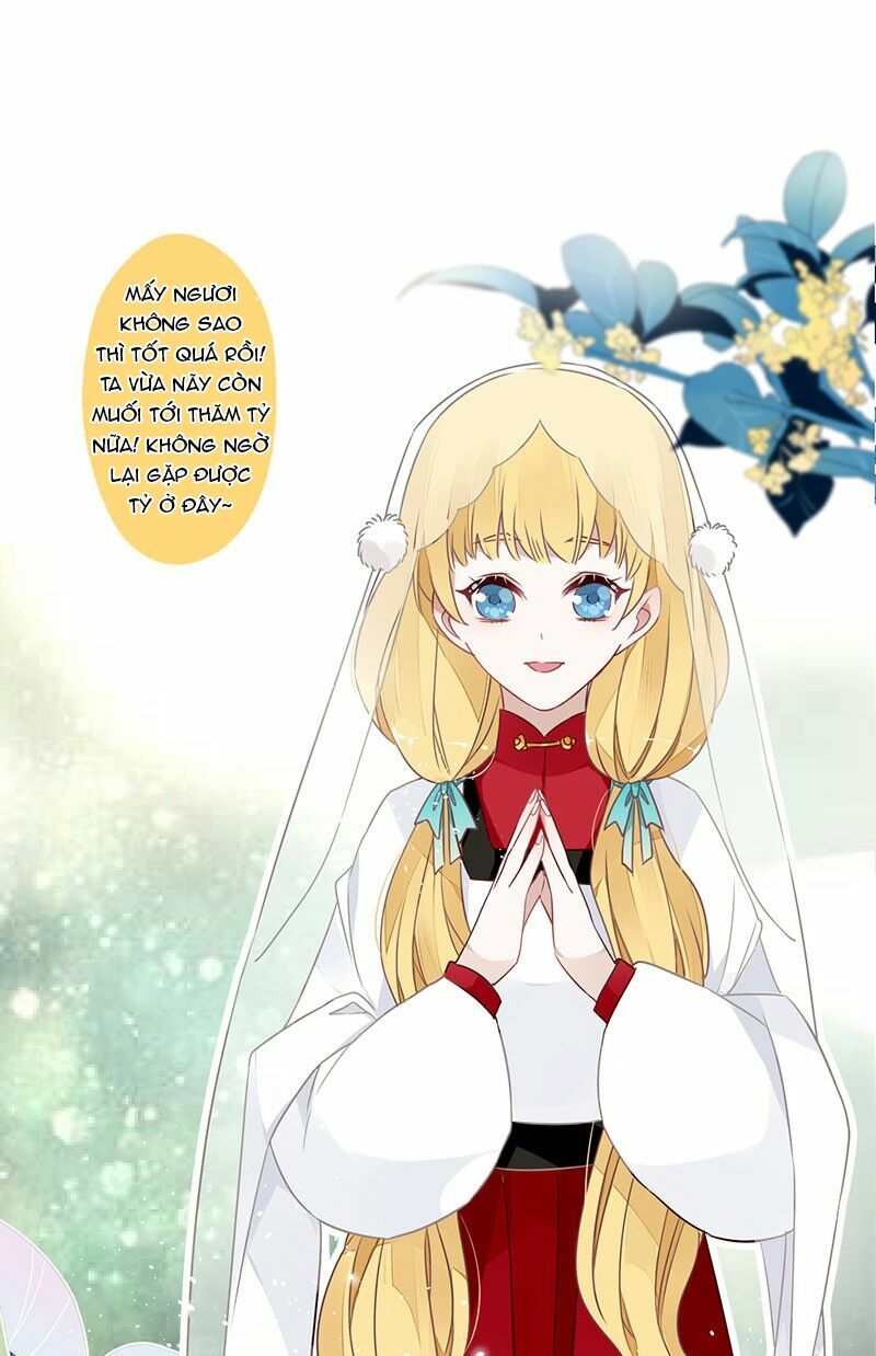Lời Nguyền Lâu Lan: Bạo Quân Hung Ác Sủng Ái Ta: Chapter 59