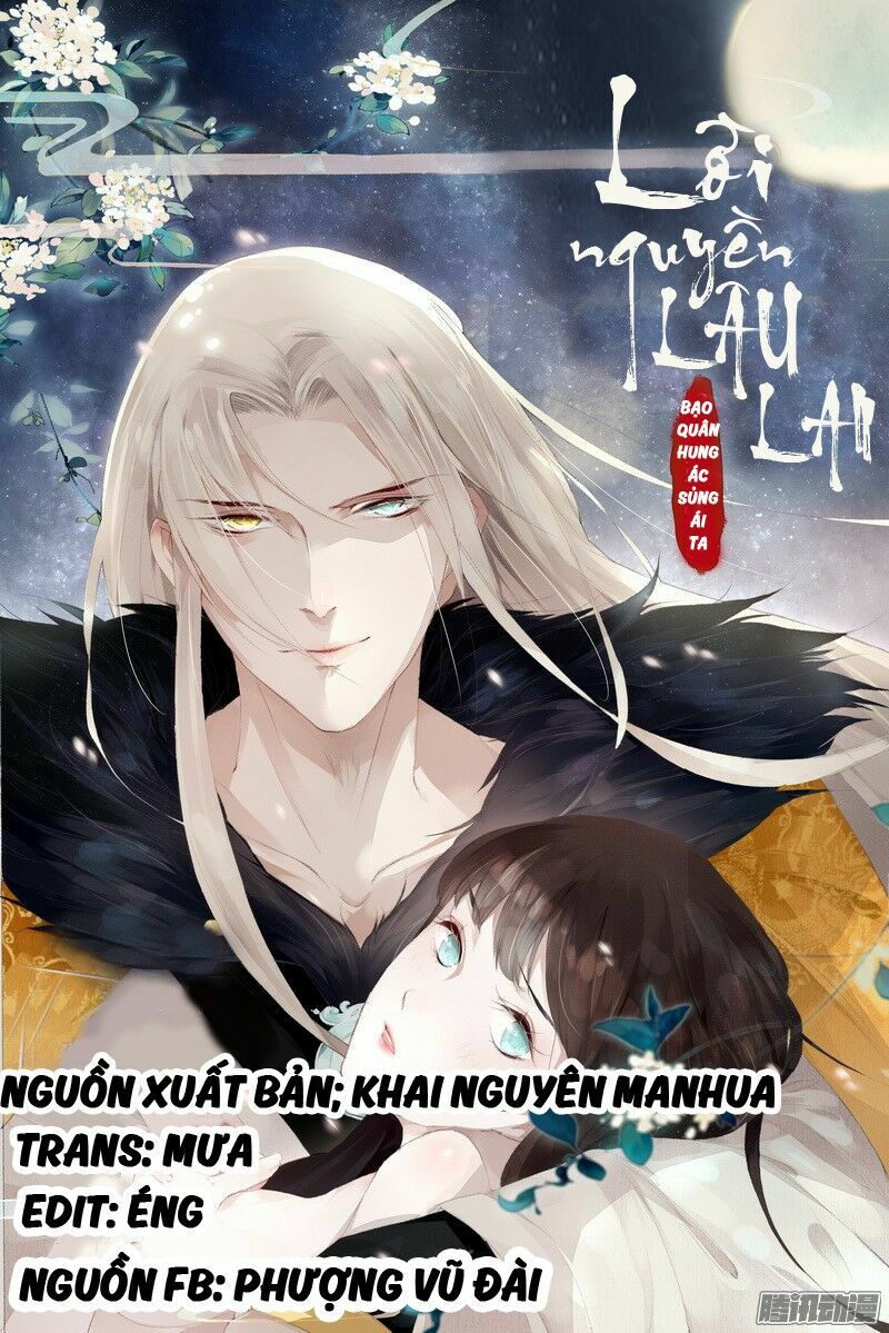Lời Nguyền Lâu Lan: Bạo Quân Hung Ác Sủng Ái Ta: Chapter 6