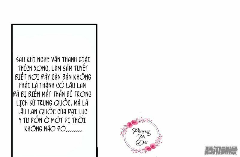 Lời Nguyền Lâu Lan: Bạo Quân Hung Ác Sủng Ái Ta: Chapter 6