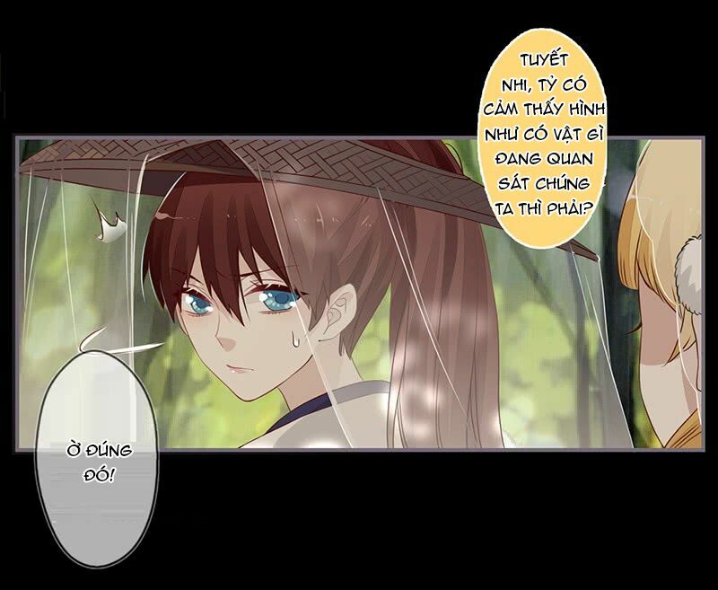 Lời Nguyền Lâu Lan: Bạo Quân Hung Ác Sủng Ái Ta: Chapter 60