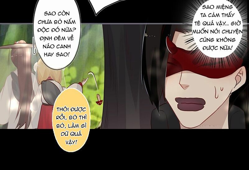 Lời Nguyền Lâu Lan: Bạo Quân Hung Ác Sủng Ái Ta: Chapter 61