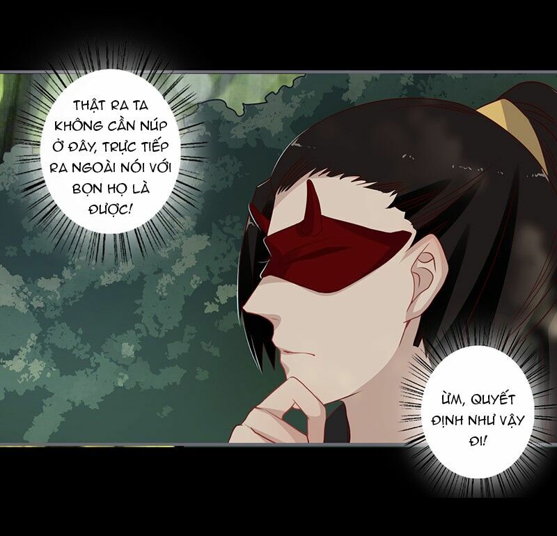 Lời Nguyền Lâu Lan: Bạo Quân Hung Ác Sủng Ái Ta: Chapter 61