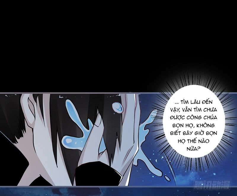 Lời Nguyền Lâu Lan: Bạo Quân Hung Ác Sủng Ái Ta: Chapter 62